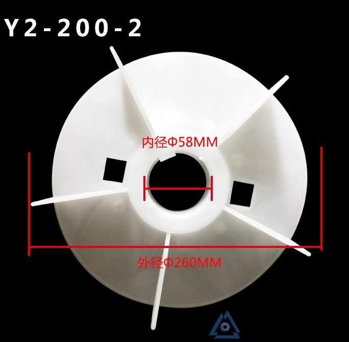 YB3-355M-4电机风叶-风扇叶-塑料